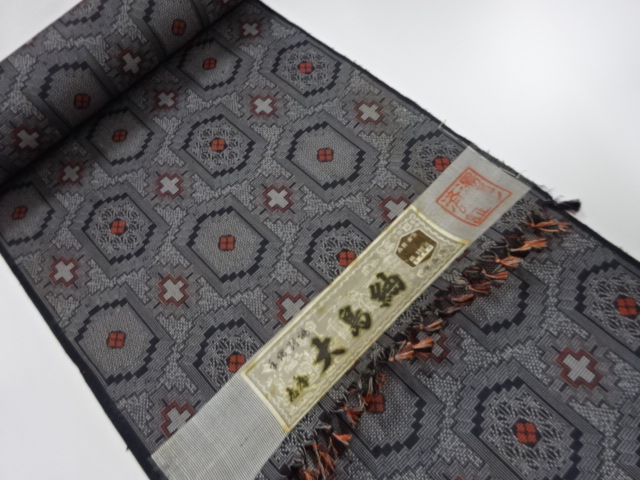 アンティーク　正絹　紬　アンサンブル反物